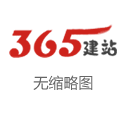 在热身赛临了时辰伤退！记者：初步查验，库巴西左膝盖受到撞击