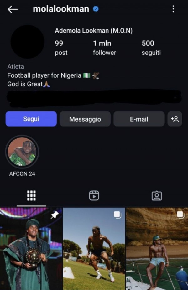 铁了心要走！国米报价被拒后，卢克曼社媒删除通盘亚特兰大现实