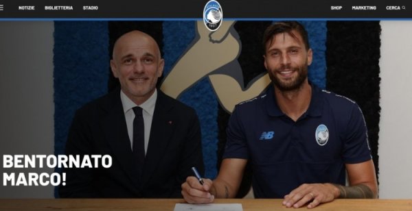 斯波蒂耶洛：米兰莫得欧战不利于我出场，我思在亚特兰大得到奖杯