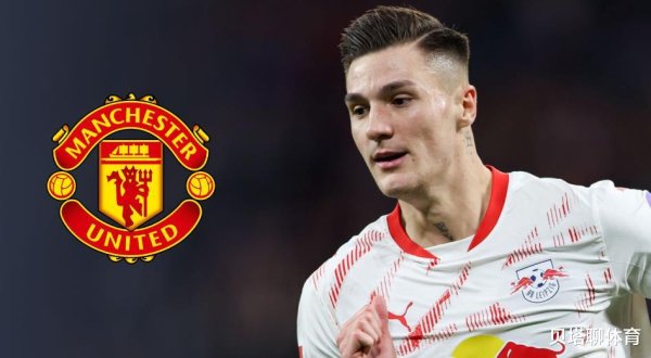 曼联官宣在即!塞斯科行将飞抵曼市经受体检,王人尔克泽荒僻点赞表态,锋线竞争一触即发,周末或迎巨星首秀
