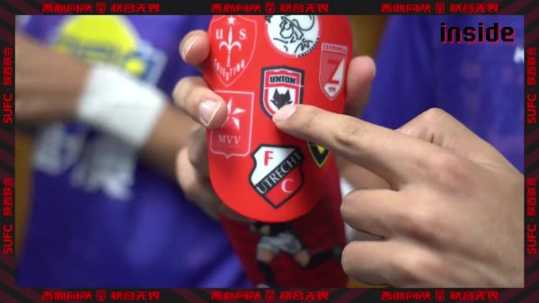 inside-场内 Ep19丨“不要埋怨，咱们每个队员皆有连累”