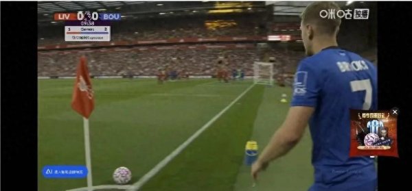 8000万欧新援立头功! 英超揭幕战利物浦4-2险胜 曼城热刺行将出战