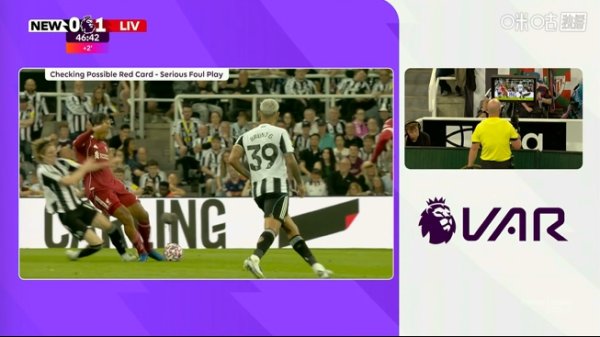 什么仇?戈登决骤数米冷酷铲倒范迪克,主裁不雅看回放出示直红