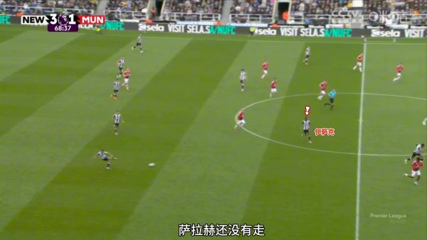 复制更年青的登贝莱，伊萨克让利物浦的异日有更多可能