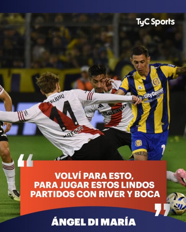 打败河床！迪马利亚：我总结即是为了参预这么的比赛