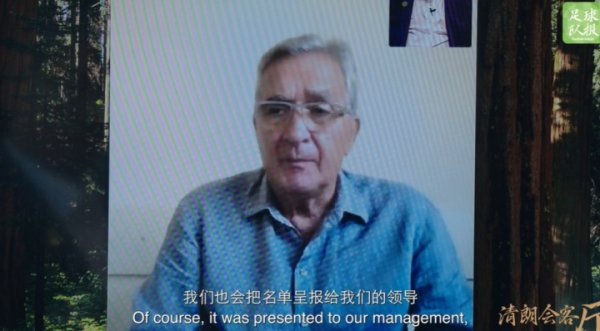伊万:大名单也会申报给上司 球员失去位置是因为其他东说念主水平更高