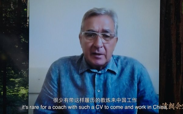 被骂骗子？伊万：很少有我这么履历丰富讲解来中国，拿过13个冠军