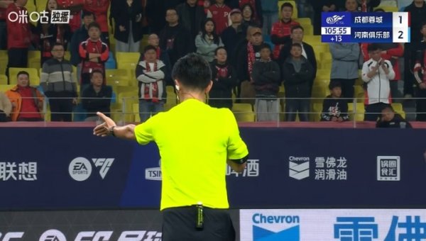 3个条目已满其2！现在海港取胜+蓉城输球，申花若不堪，海港夺冠