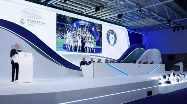 官方：皇马11月23日召开会员代表大会，审批财务出入和预算等事项