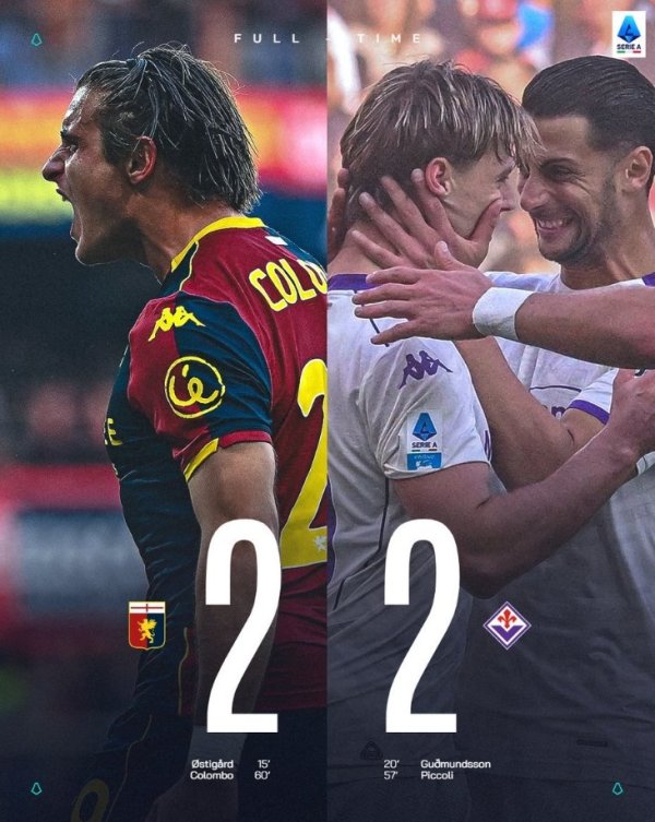 保级区大战佛罗伦萨2-2热那亚，紫百合本赛季仍未曾胜绩接续垫底