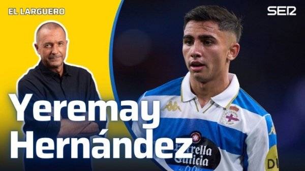 耶雷马伊：为皇萨效用诚然是梦念念，但披着拉科球衣建立西甲最玄机