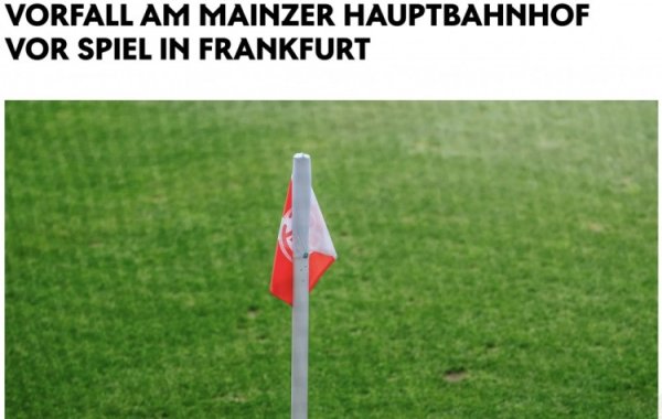 好意思因茨官方：斥责球迷紧迫警员的行动，可能对涉事者袭取制裁要领