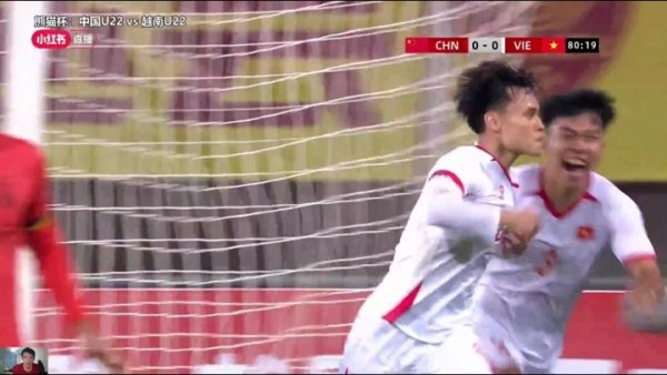 超巨诞妄！汪士钦突围诞妄踢呲，U22国足0-1过时越南U22