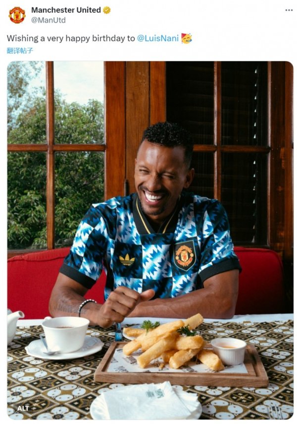 曼联官方祝纳尼39岁寿辰惬心，效能时辰出战230场41球65助