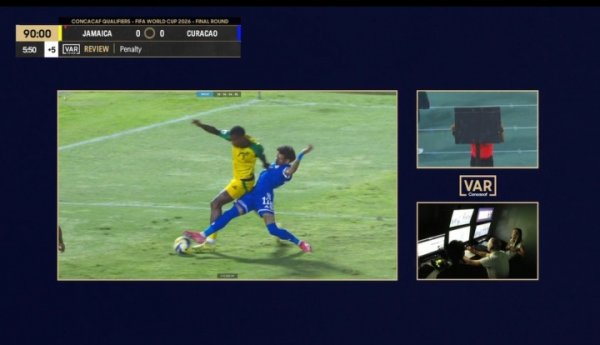 险绝杀！牙买加第95分钟得到点球，裁判检讨回放取消点球