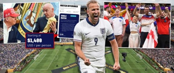 决赛票价3万镑+！太阳报：宇宙杯票价鼎新高 转售FIFA将收30%佣金